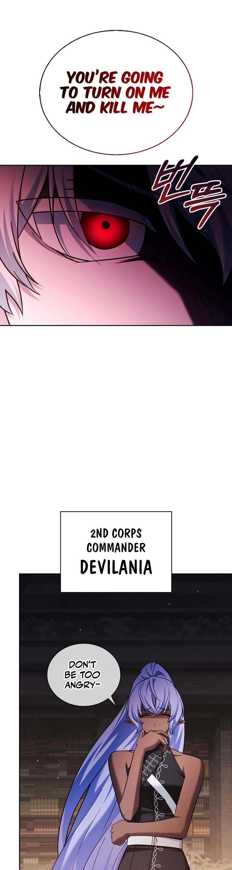 I’m Not That Kind of Talent chapter 38 page 33