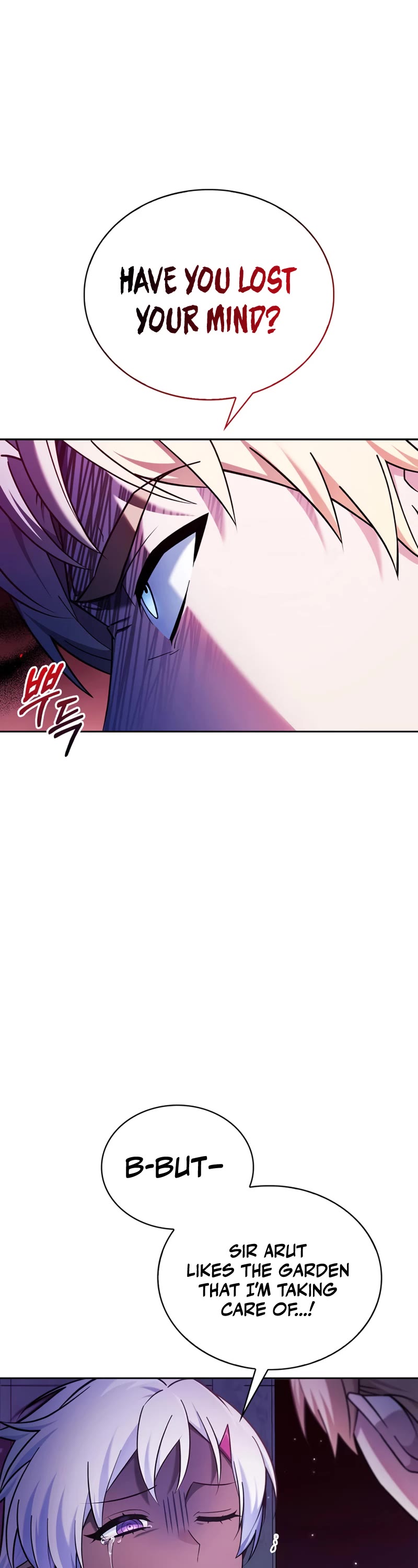 I’m Not That Kind of Talent chapter 38 page 4