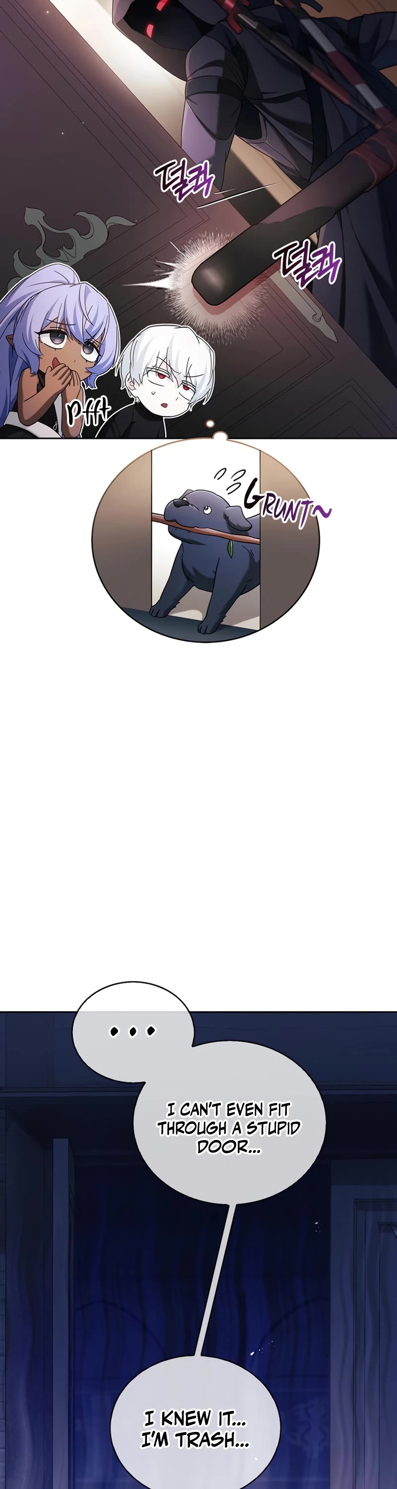 I’m Not That Kind of Talent chapter 38 page 43