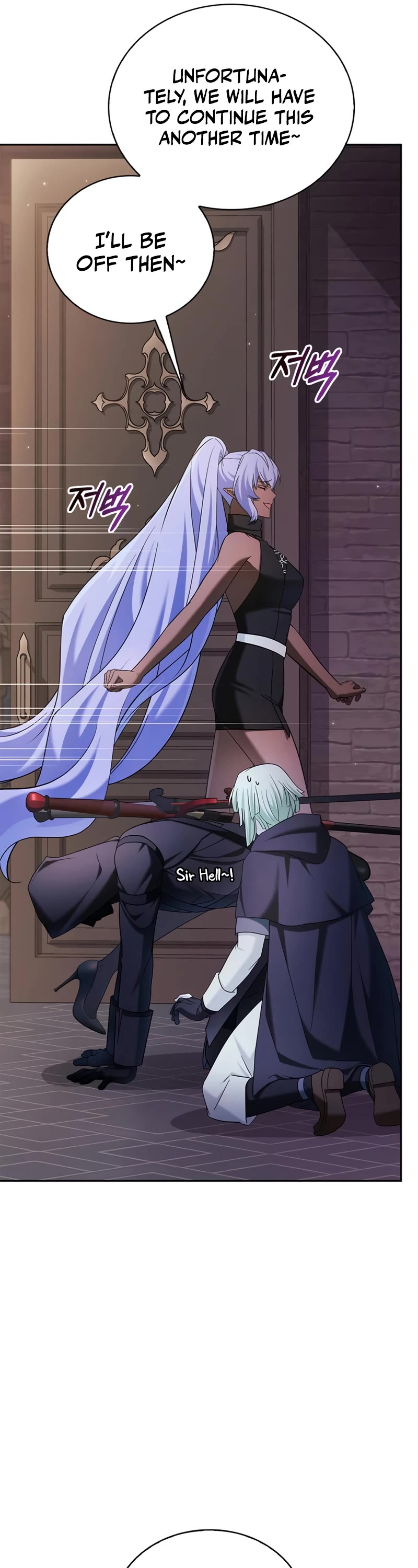 I’m Not That Kind of Talent chapter 38 page 47