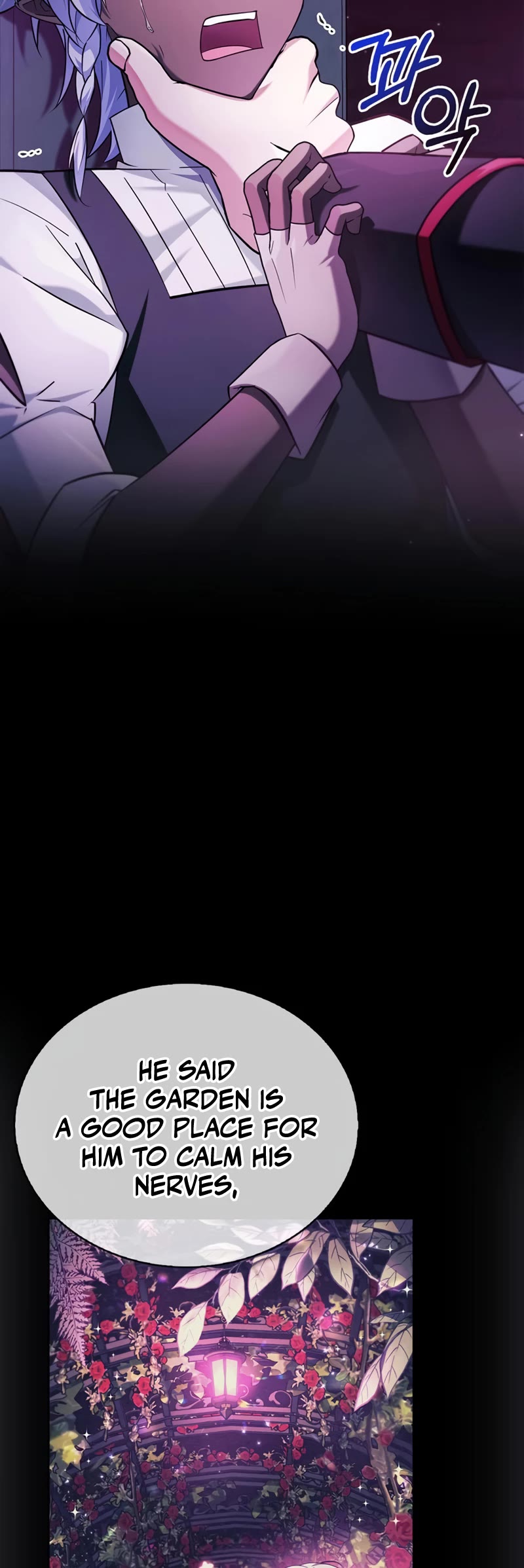 I’m Not That Kind of Talent chapter 38 page 5