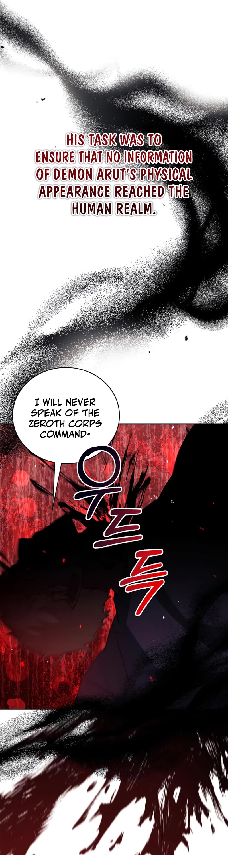 I’m Not That Kind of Talent chapter 38 page 57