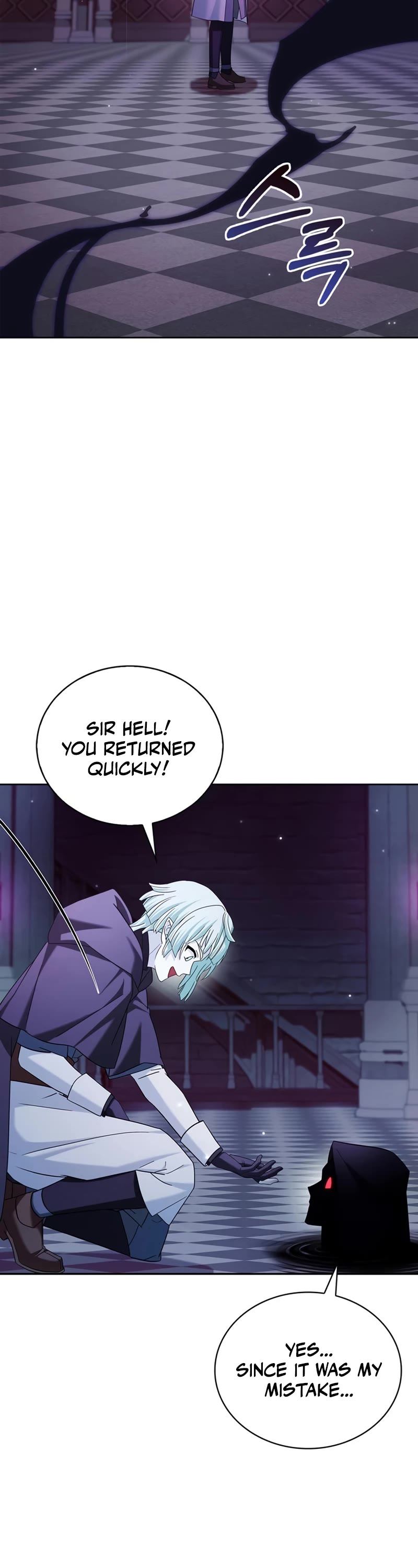 I’m Not That Kind of Talent chapter 38 page 63