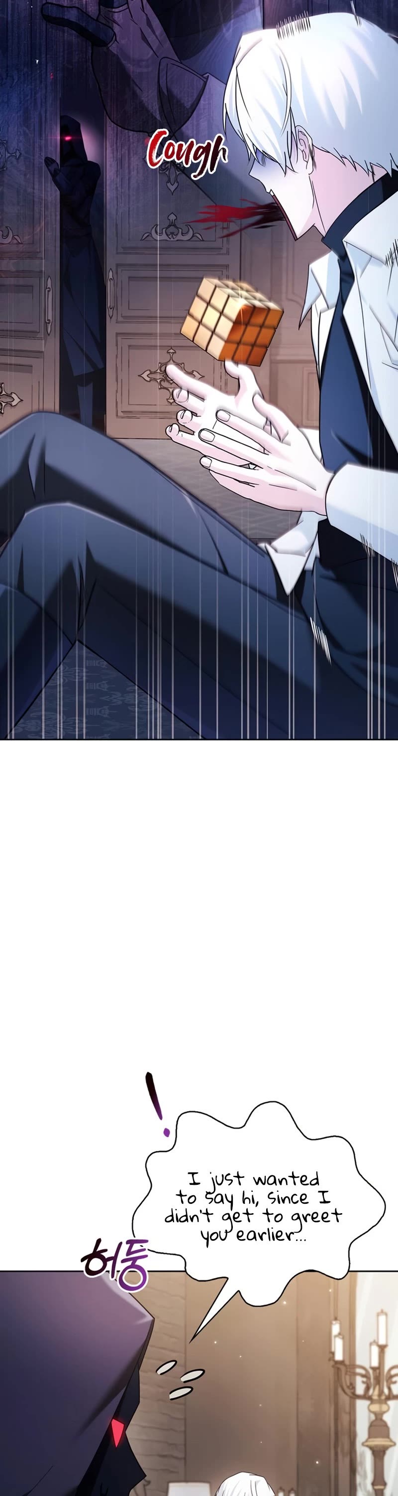 I’m Not That Kind of Talent chapter 38 page 68