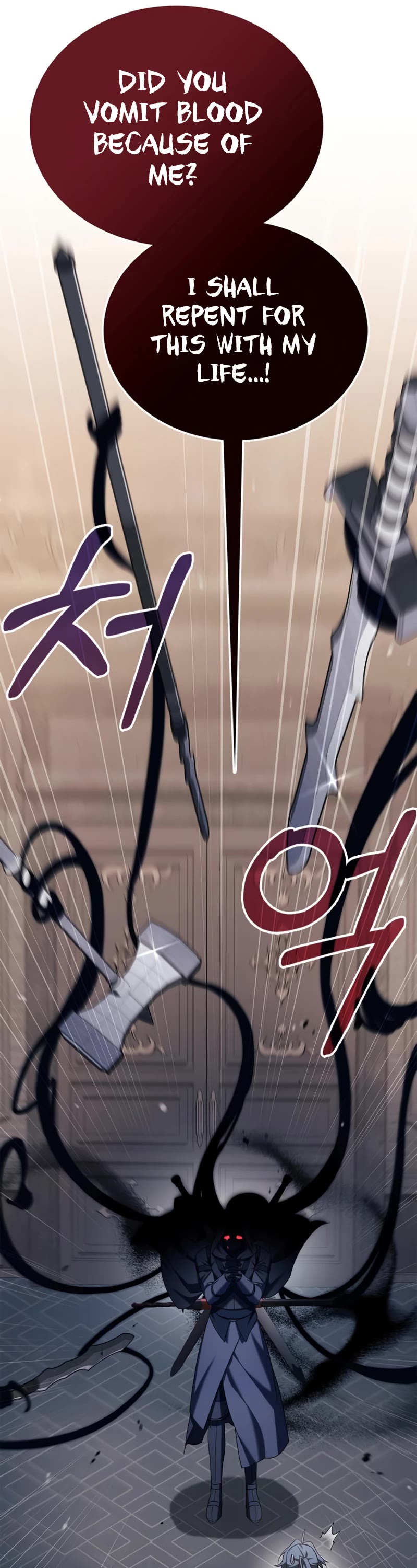 I’m Not That Kind of Talent chapter 38 page 71