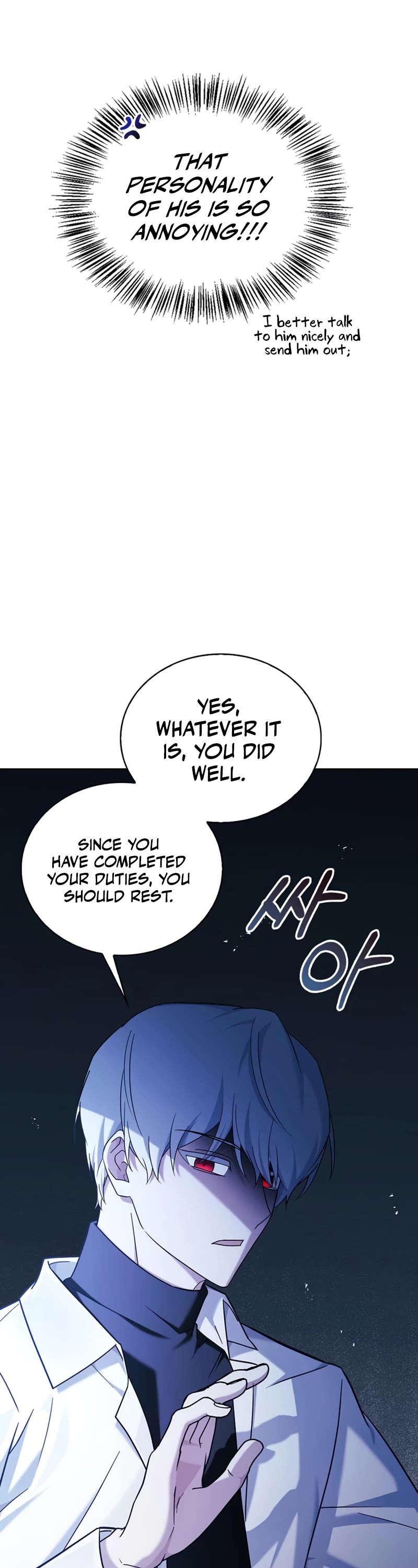 I’m Not That Kind of Talent chapter 38 page 74