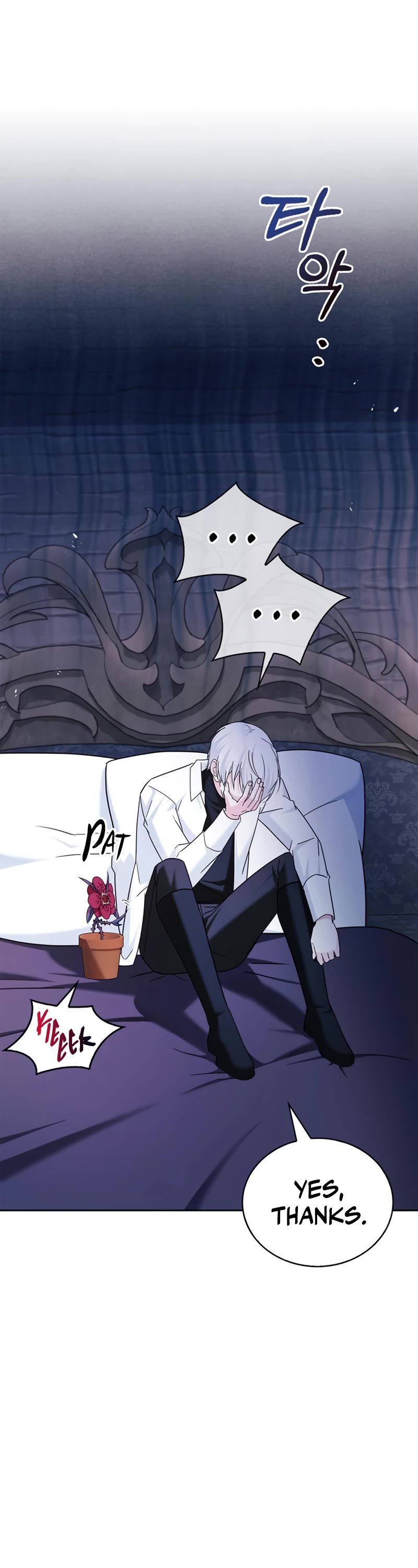 I’m Not That Kind of Talent chapter 38 page 78