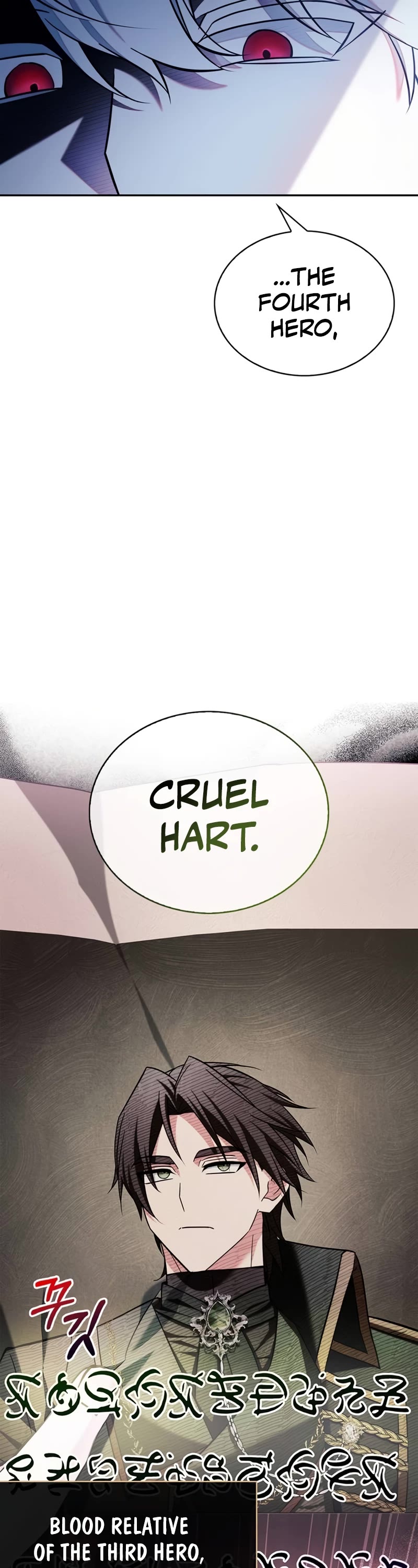 I’m Not That Kind of Talent chapter 39 page 14