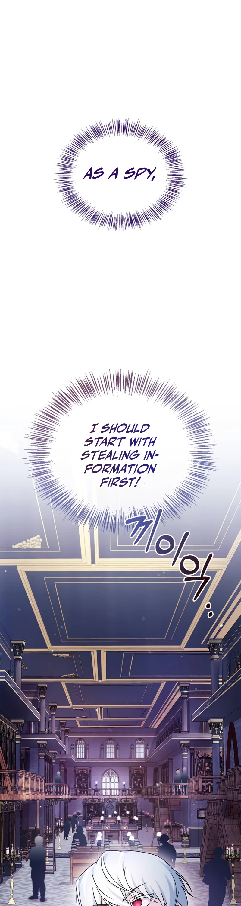 I’m Not That Kind of Talent chapter 39 page 2