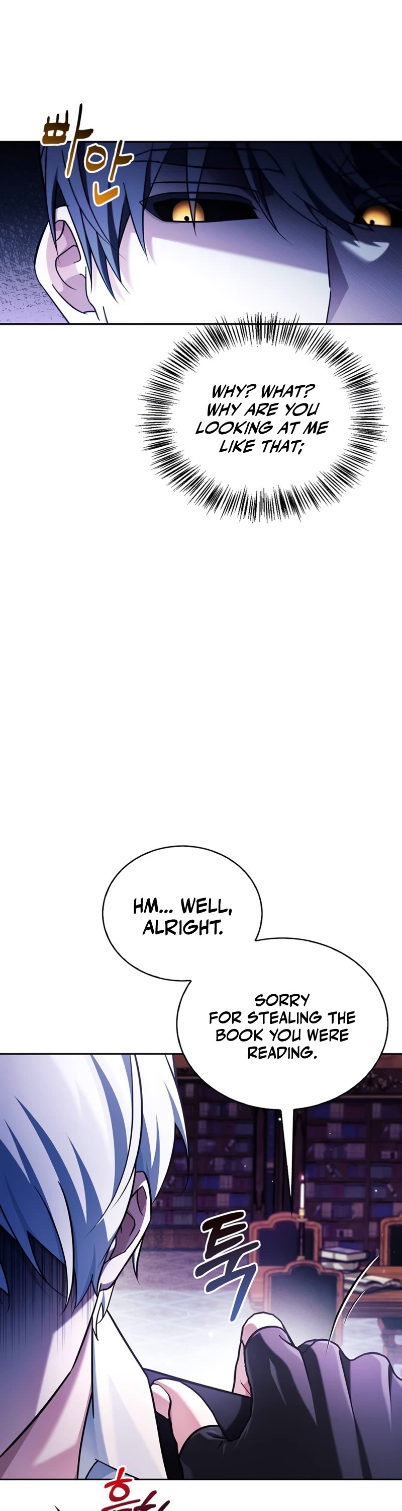 I’m Not That Kind of Talent chapter 39 page 27