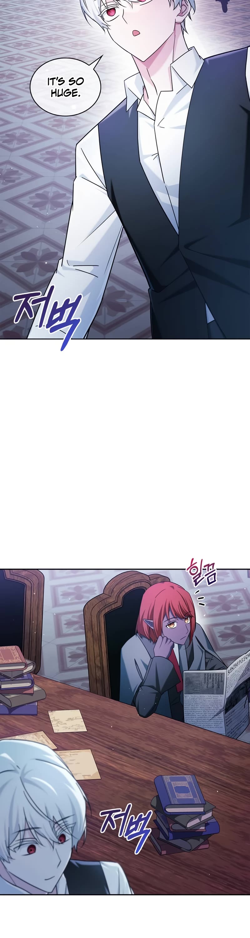 I’m Not That Kind of Talent chapter 39 page 3