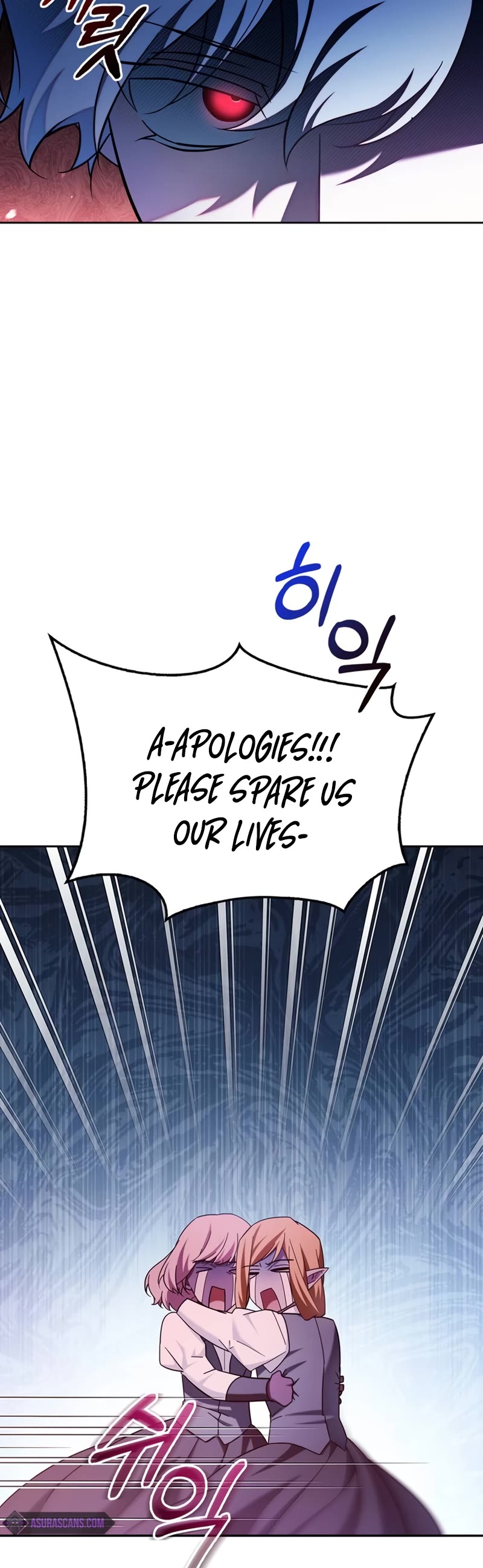 I’m Not That Kind of Talent chapter 39 page 40