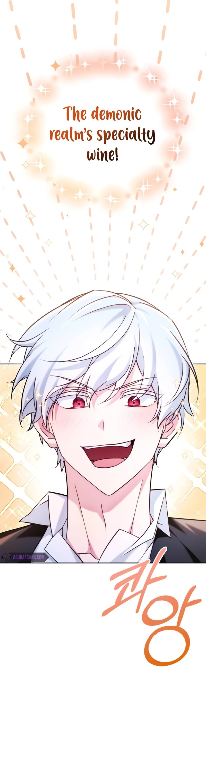 I’m Not That Kind of Talent chapter 39 page 43