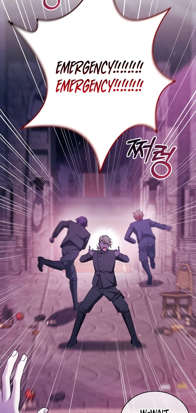 I’m Not That Kind of Talent chapter 39 page 51