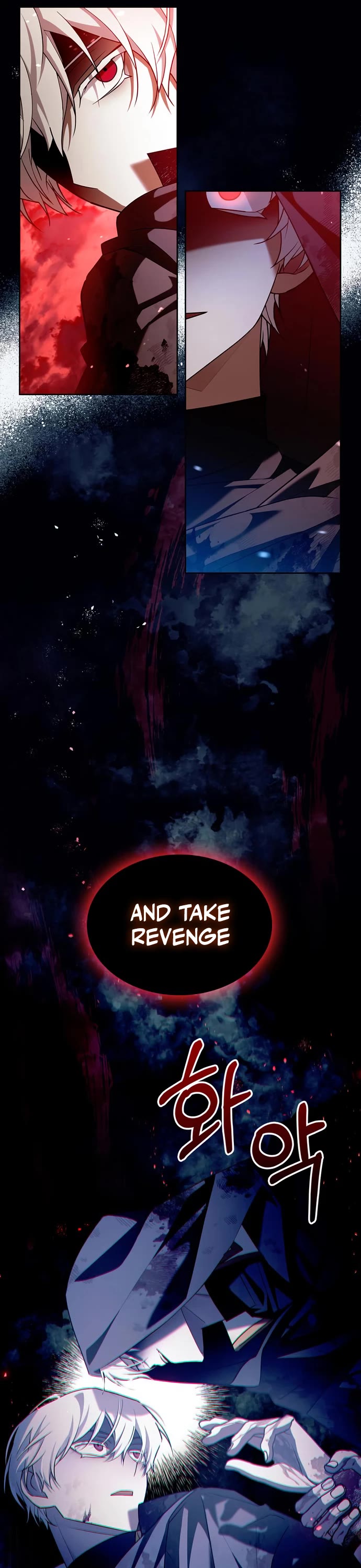 I’m Not That Kind of Talent chapter 4 page 11