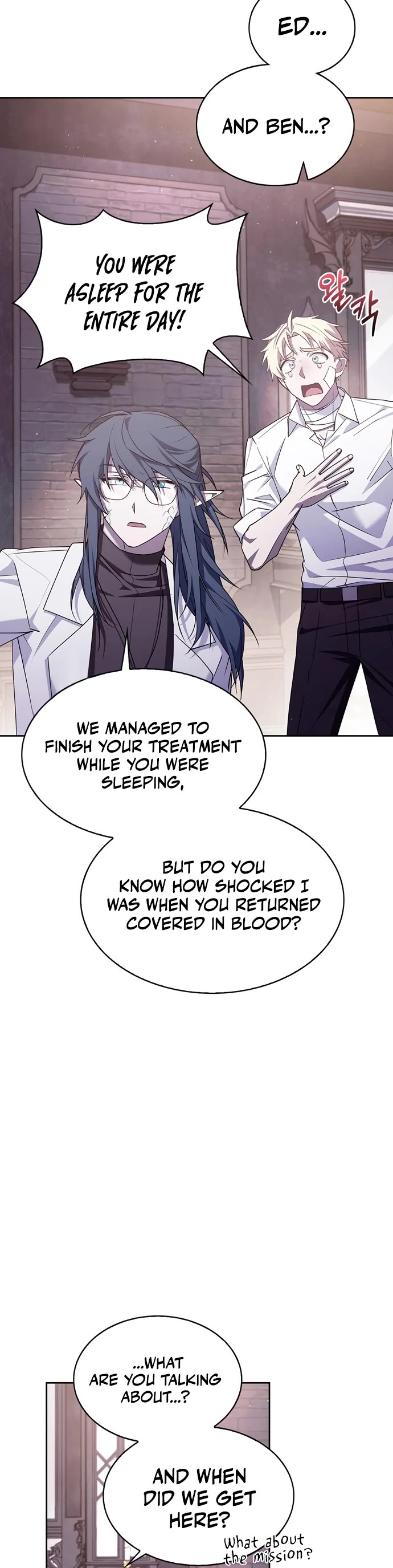 I’m Not That Kind of Talent chapter 4 page 14