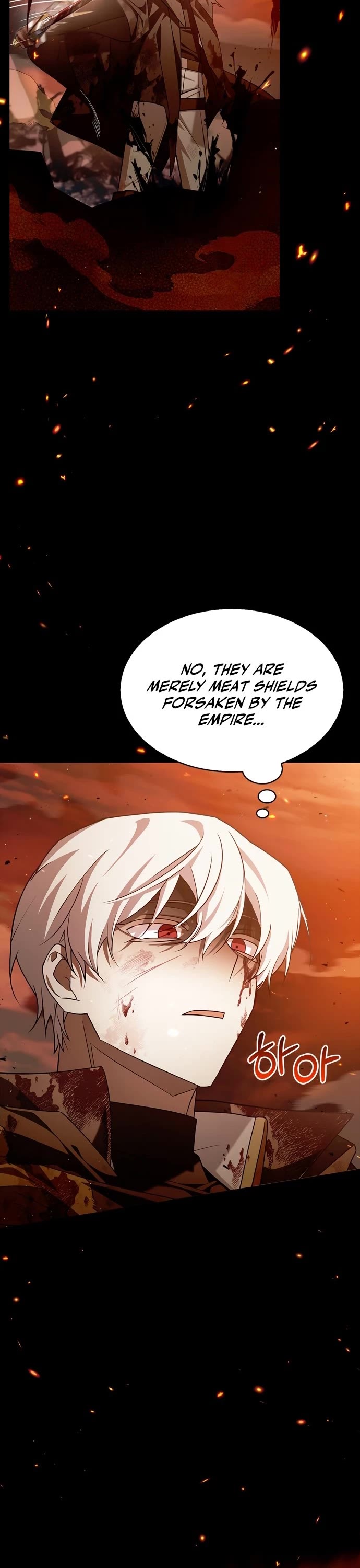 I’m Not That Kind of Talent chapter 4 page 4