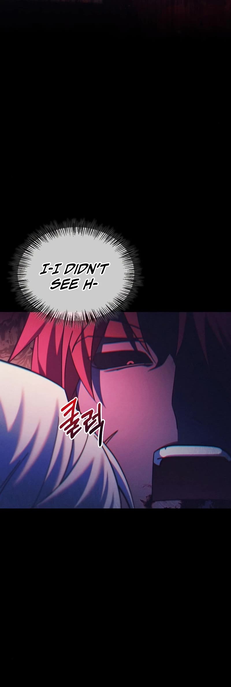 I’m Not That Kind of Talent chapter 40 page 17