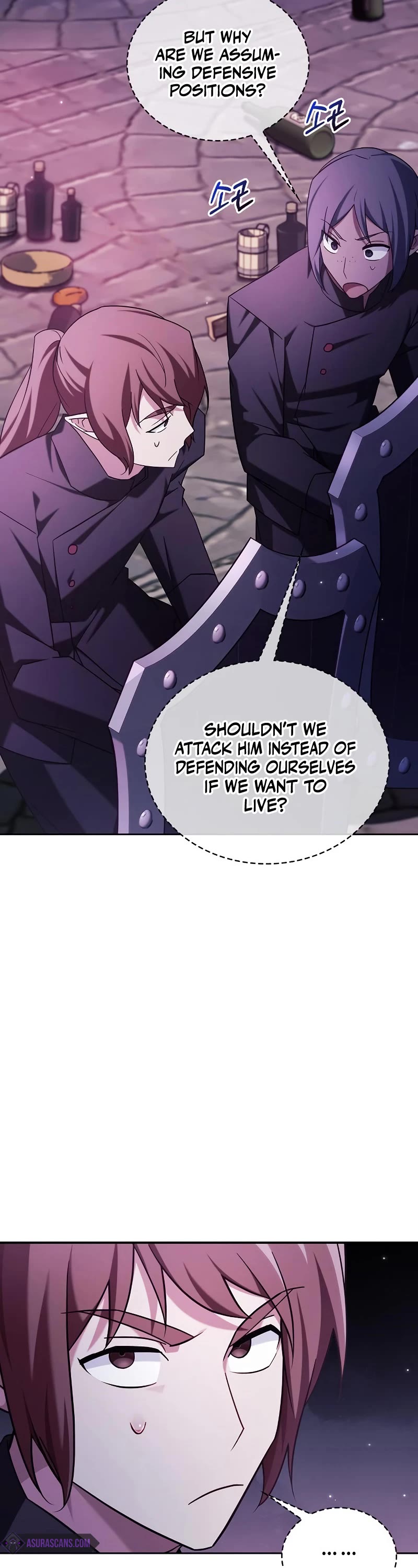 I’m Not That Kind of Talent chapter 40 page 24