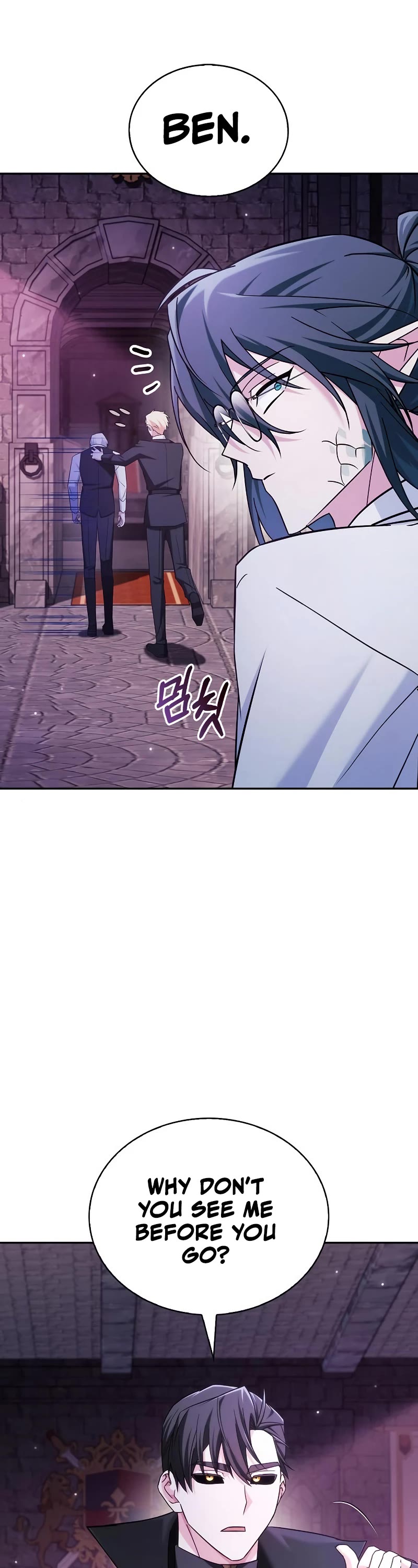 I’m Not That Kind of Talent chapter 40 page 47