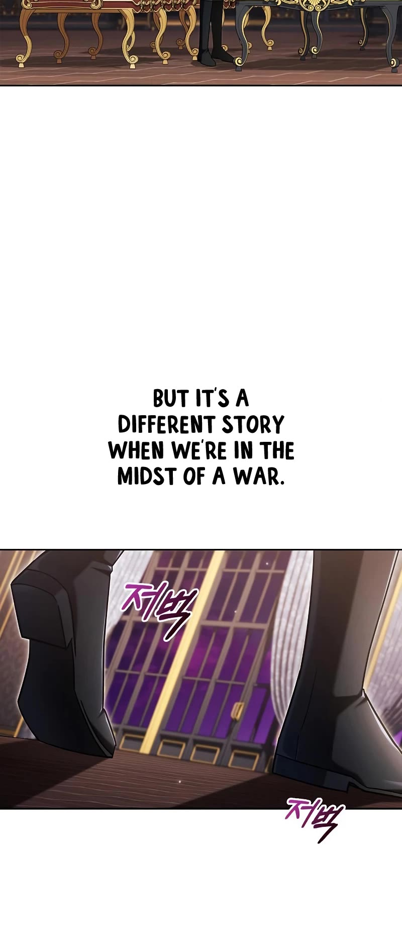 I’m Not That Kind of Talent chapter 40 page 61