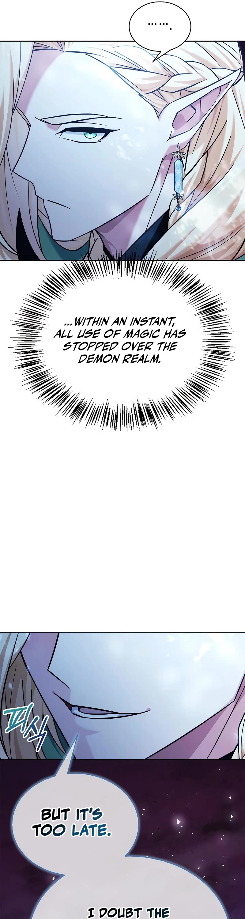 I’m Not That Kind of Talent chapter 40 page 66