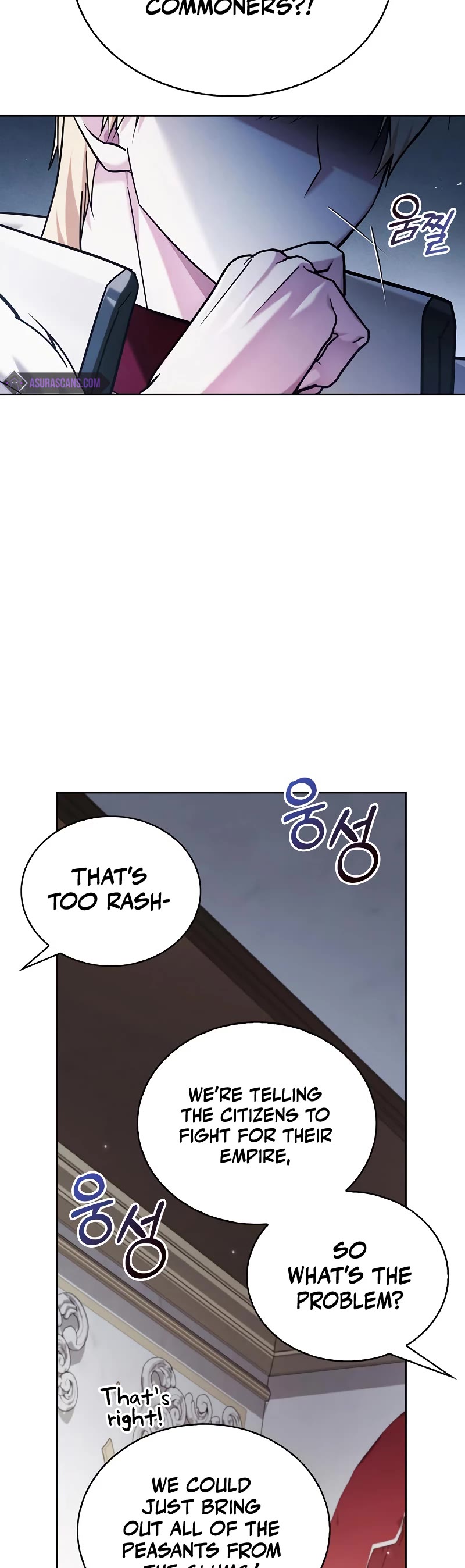 I’m Not That Kind of Talent chapter 41 page 12