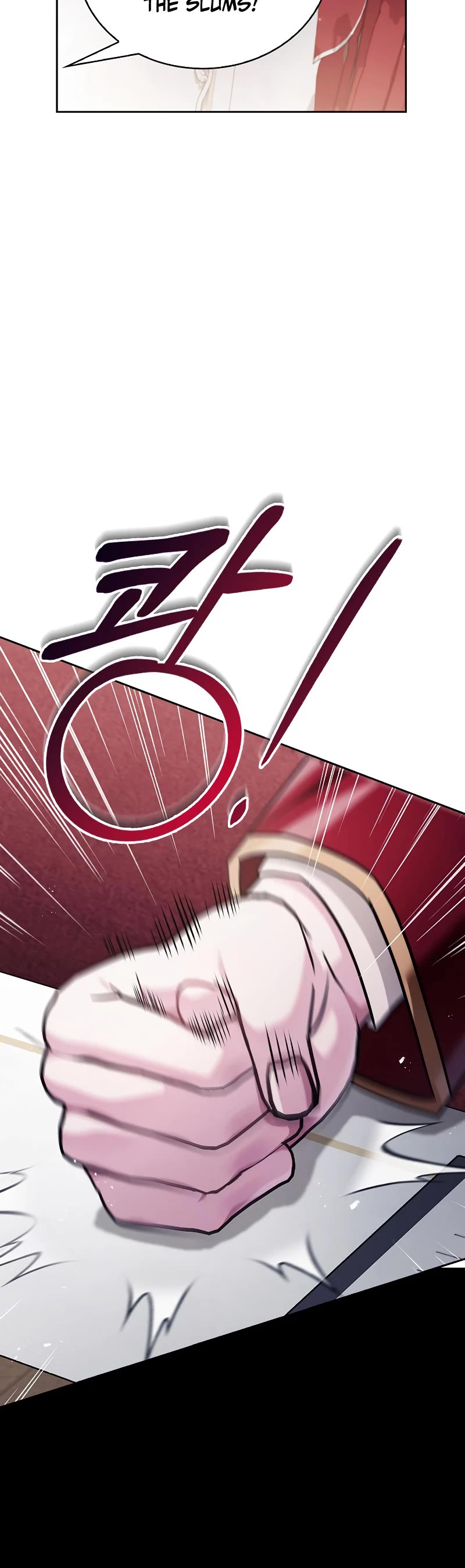 I’m Not That Kind of Talent chapter 41 page 13