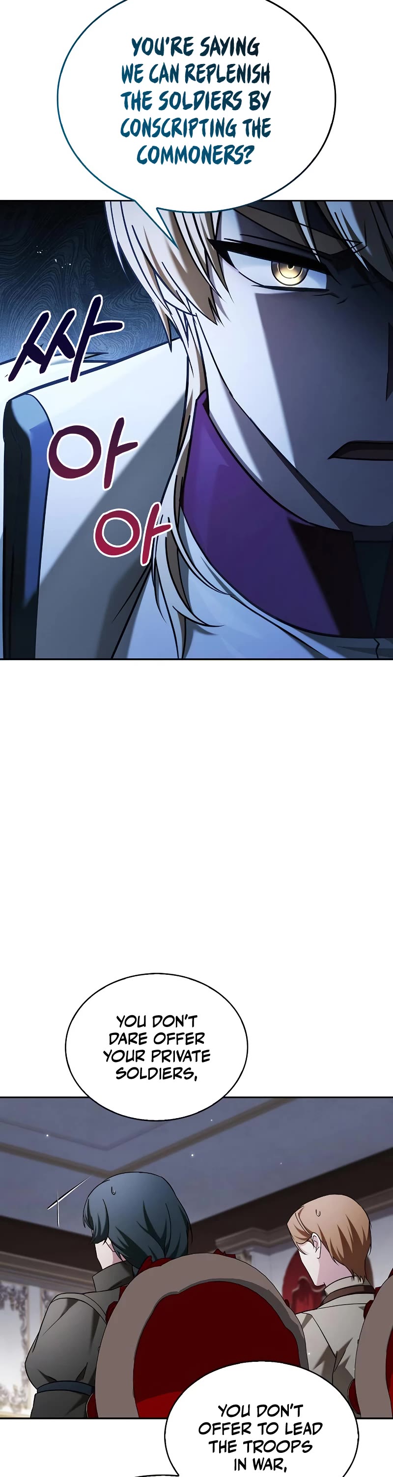 I’m Not That Kind of Talent chapter 41 page 15