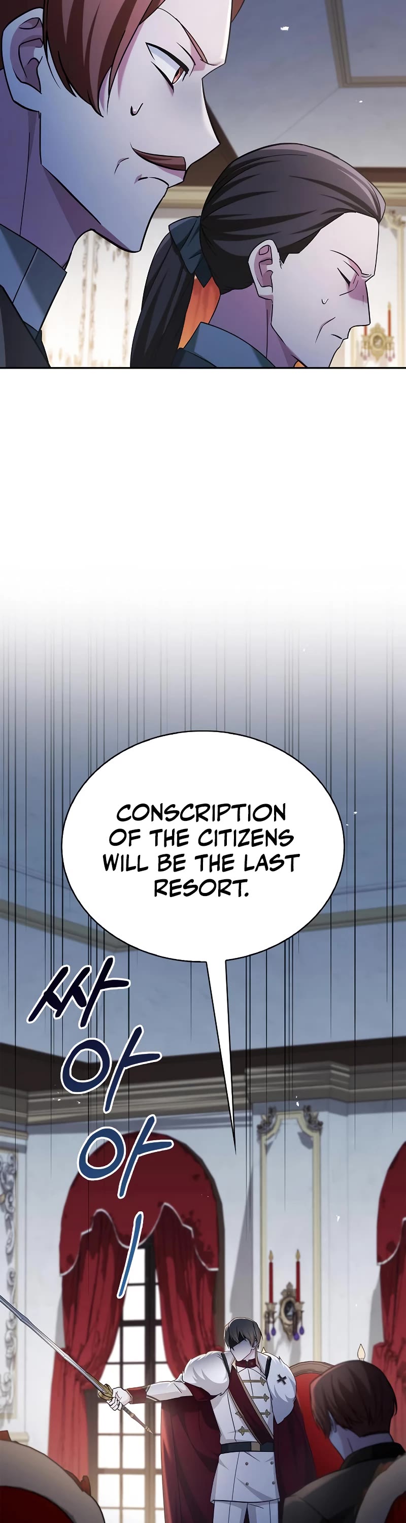 I’m Not That Kind of Talent chapter 41 page 22