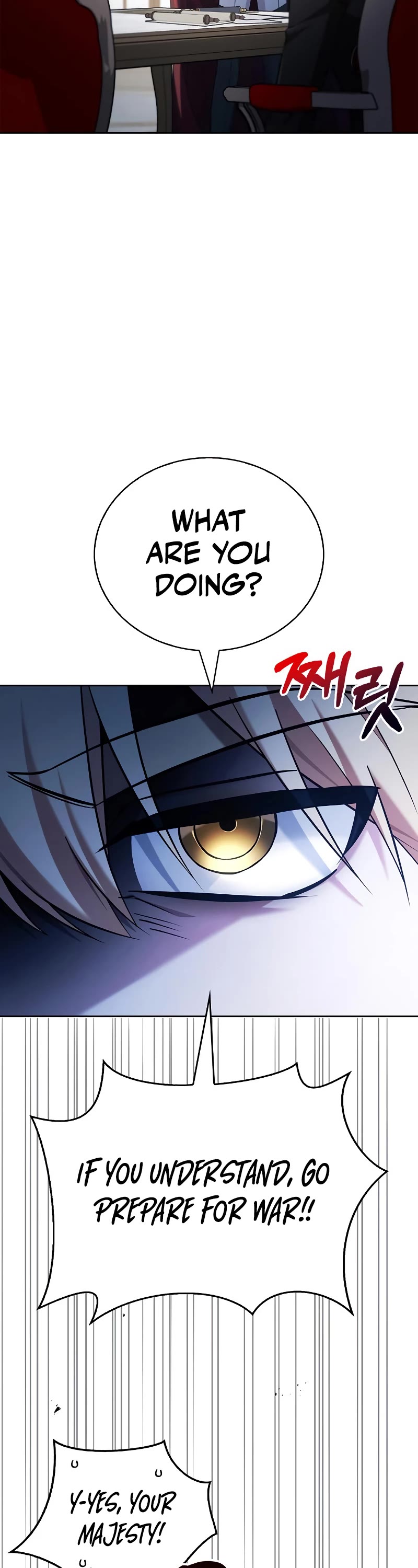 I’m Not That Kind of Talent chapter 41 page 23