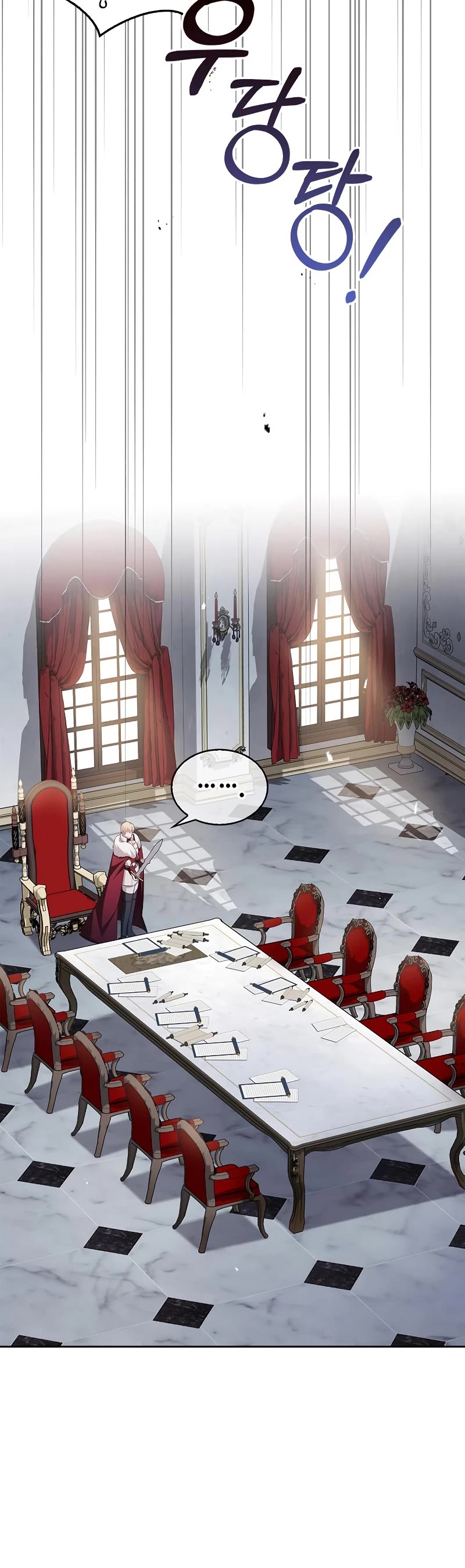 I’m Not That Kind of Talent chapter 41 page 24