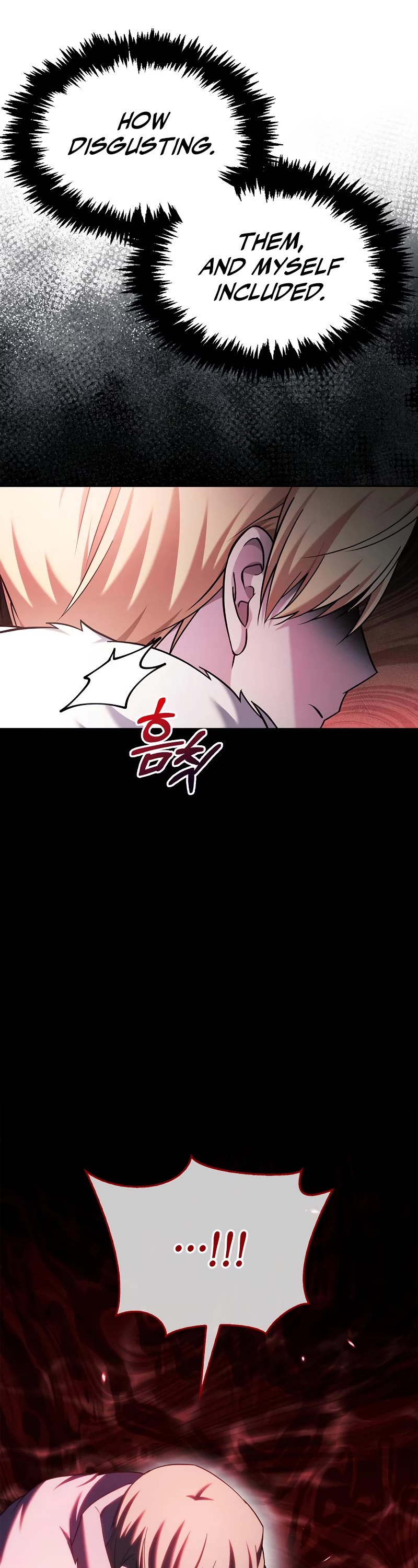 I’m Not That Kind of Talent chapter 41 page 26