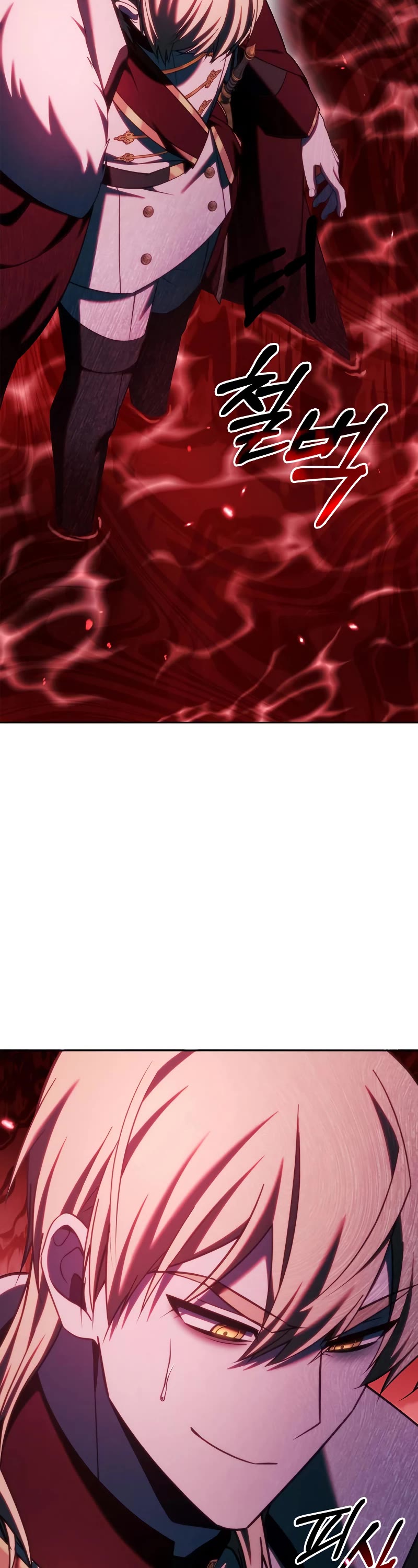 I’m Not That Kind of Talent chapter 41 page 27