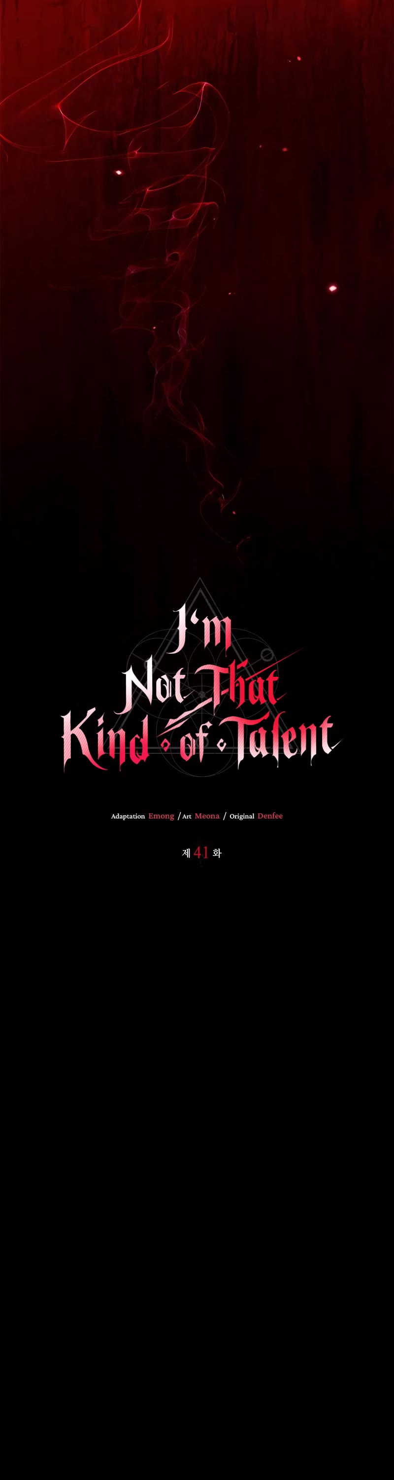 I’m Not That Kind of Talent chapter 41 page 33