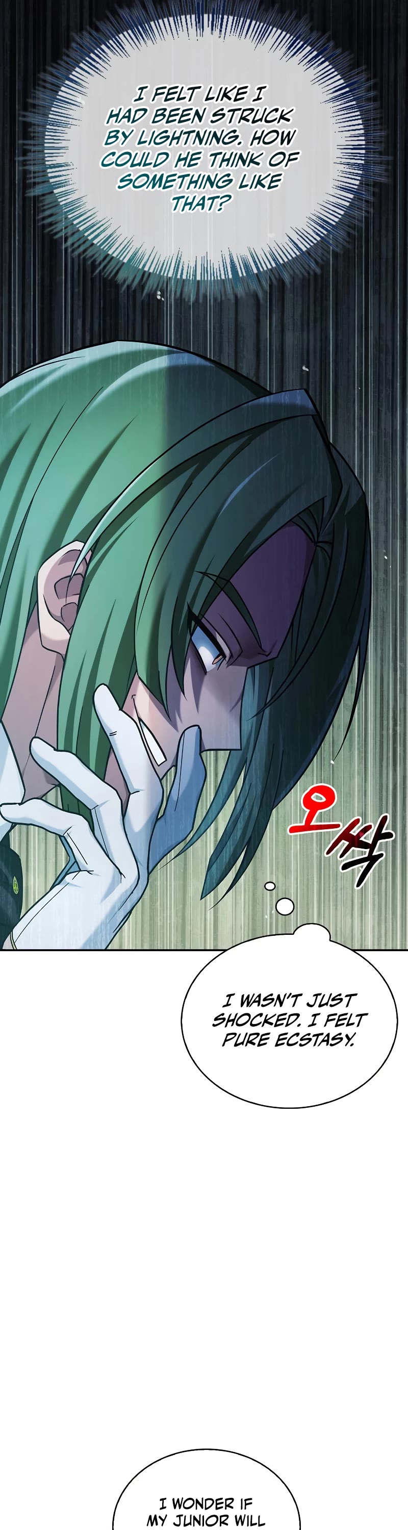 I’m Not That Kind of Talent chapter 41 page 46