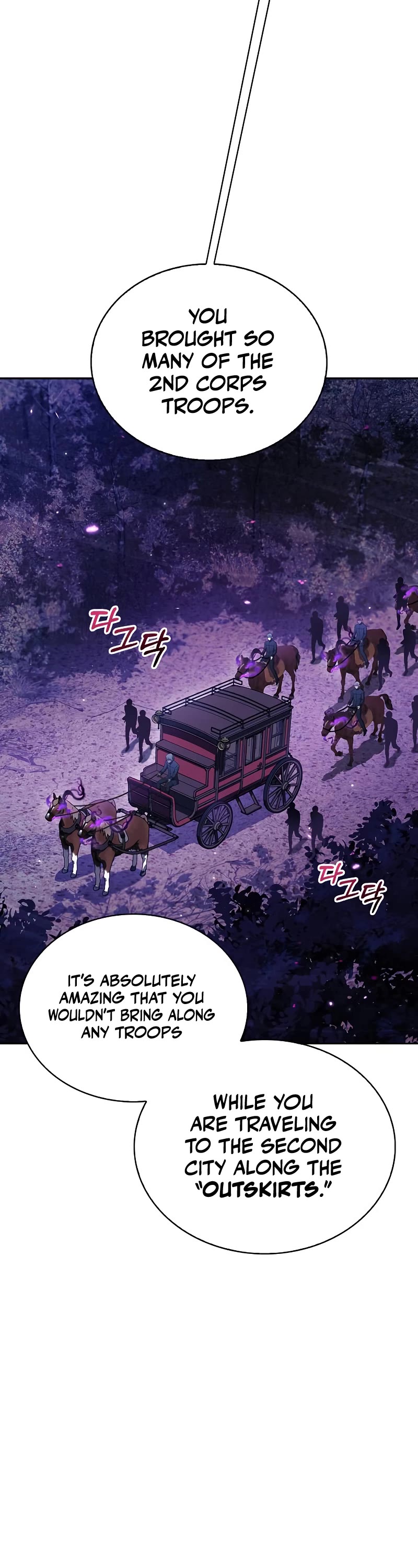 I’m Not That Kind of Talent chapter 41 page 53