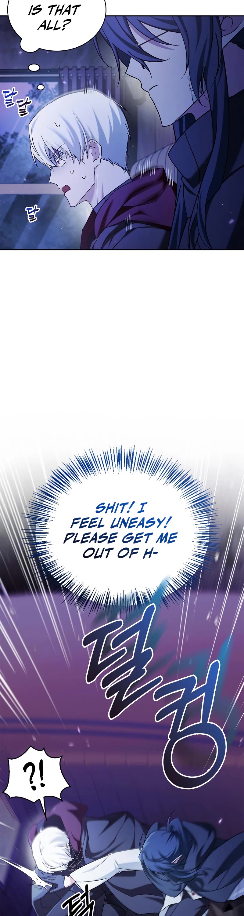 I’m Not That Kind of Talent chapter 41 page 57