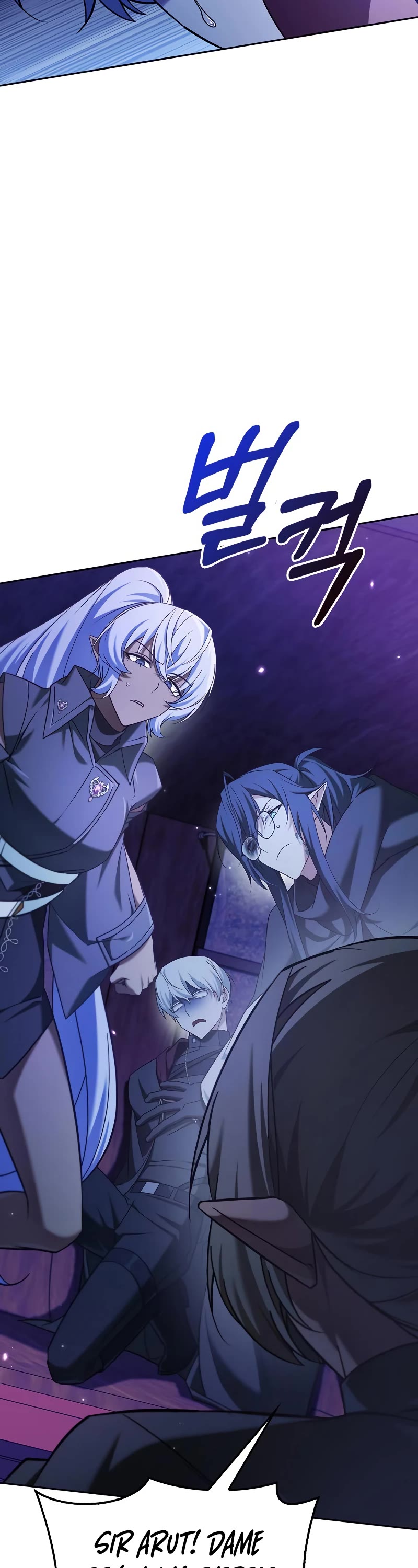 I’m Not That Kind of Talent chapter 41 page 59