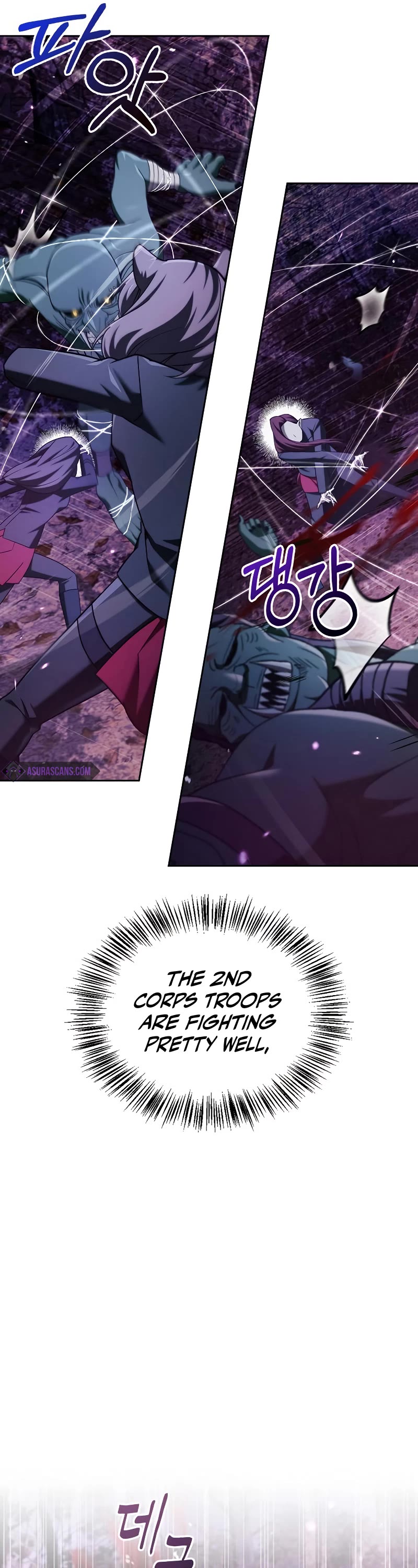 I’m Not That Kind of Talent chapter 41 page 62