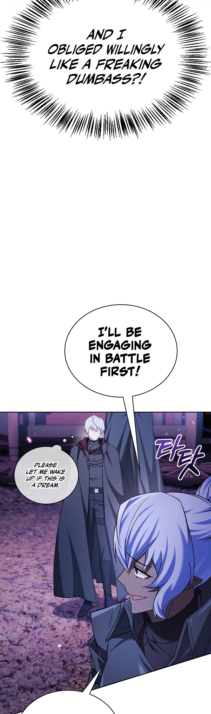 I’m Not That Kind of Talent chapter 41 page 72