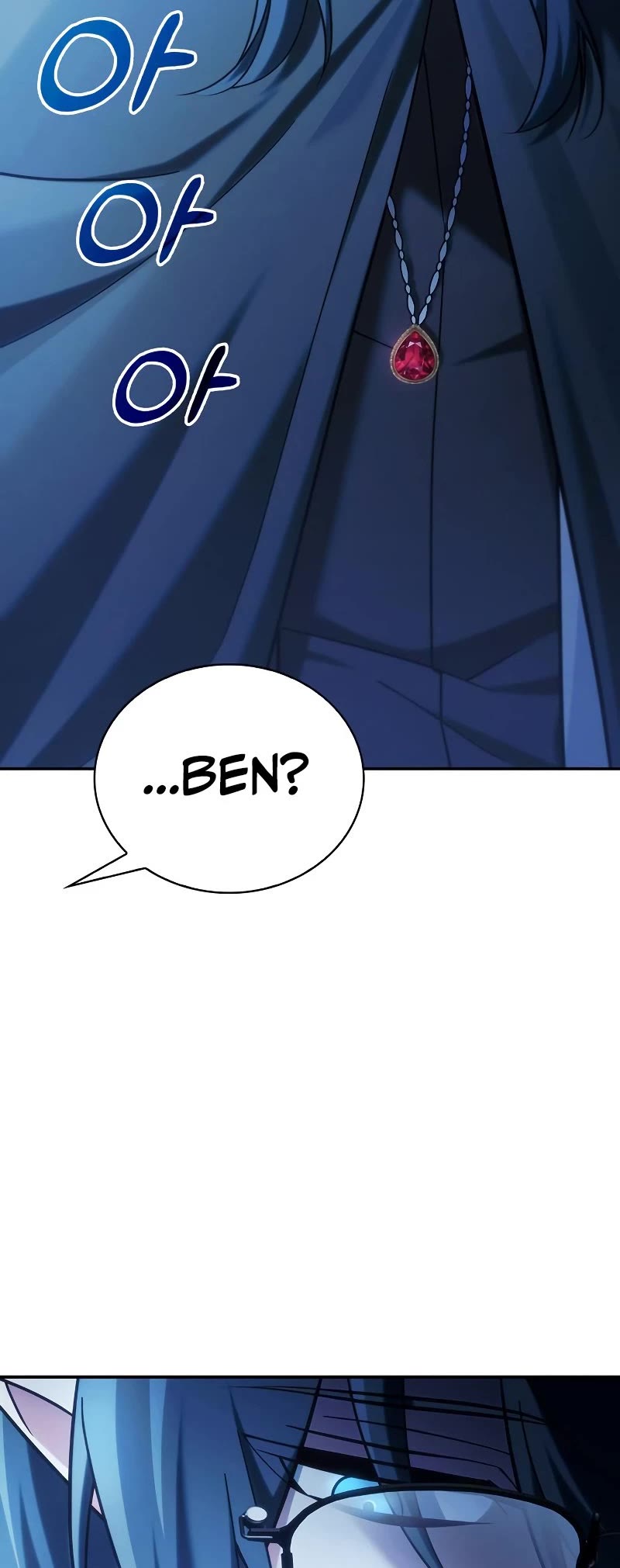 I’m Not That Kind of Talent chapter 41 page 75