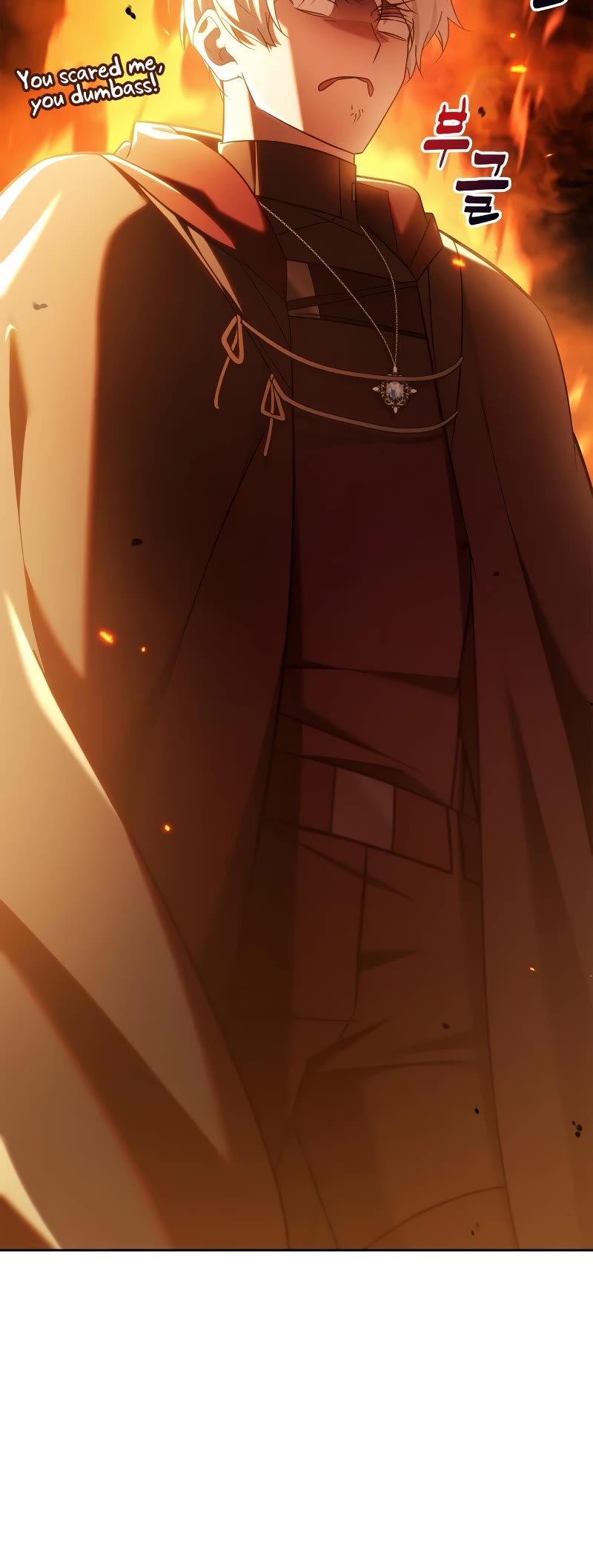 I’m Not That Kind of Talent chapter 42 page 12