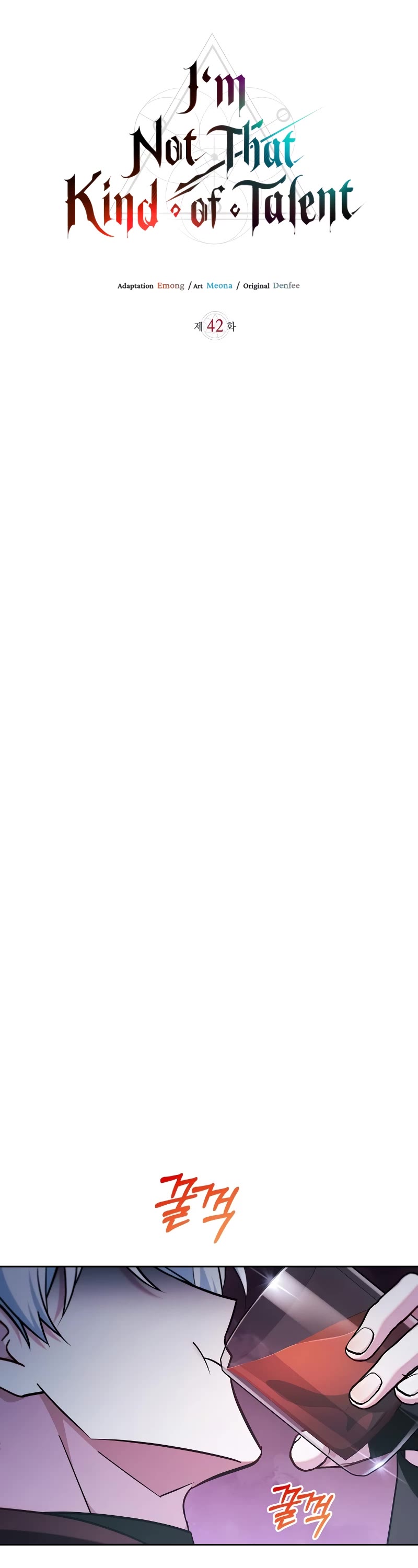 I’m Not That Kind of Talent chapter 42 page 19