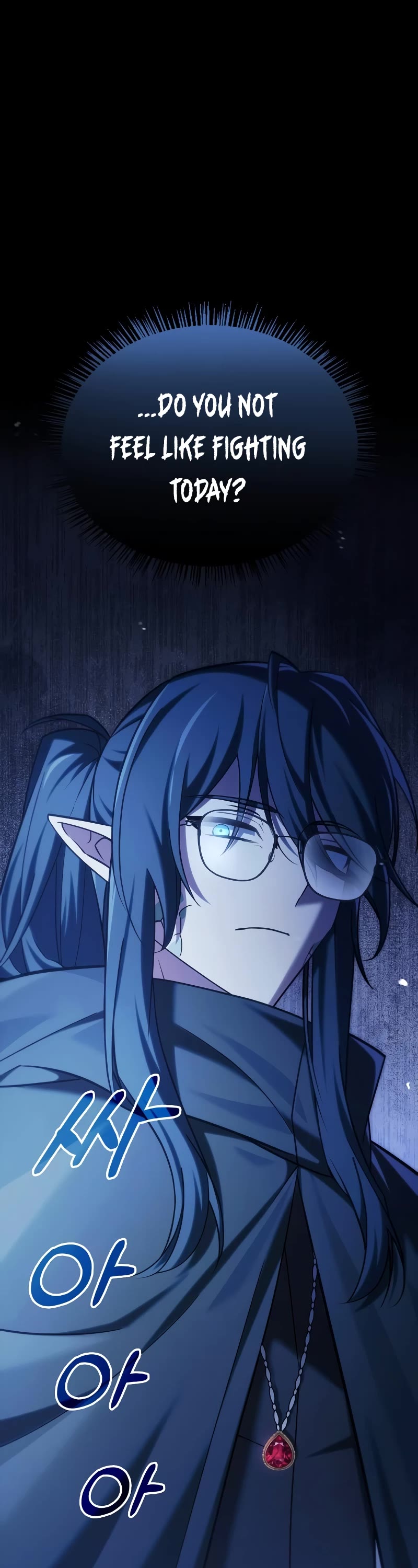 I’m Not That Kind of Talent chapter 42 page 2