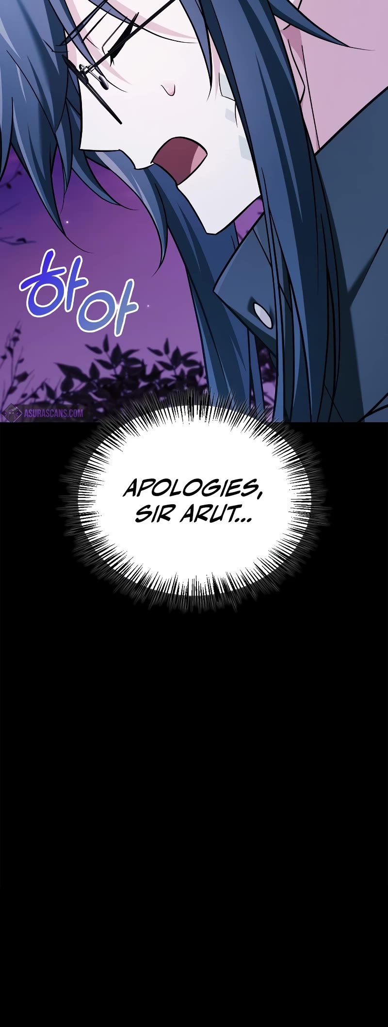 I’m Not That Kind of Talent chapter 42 page 23