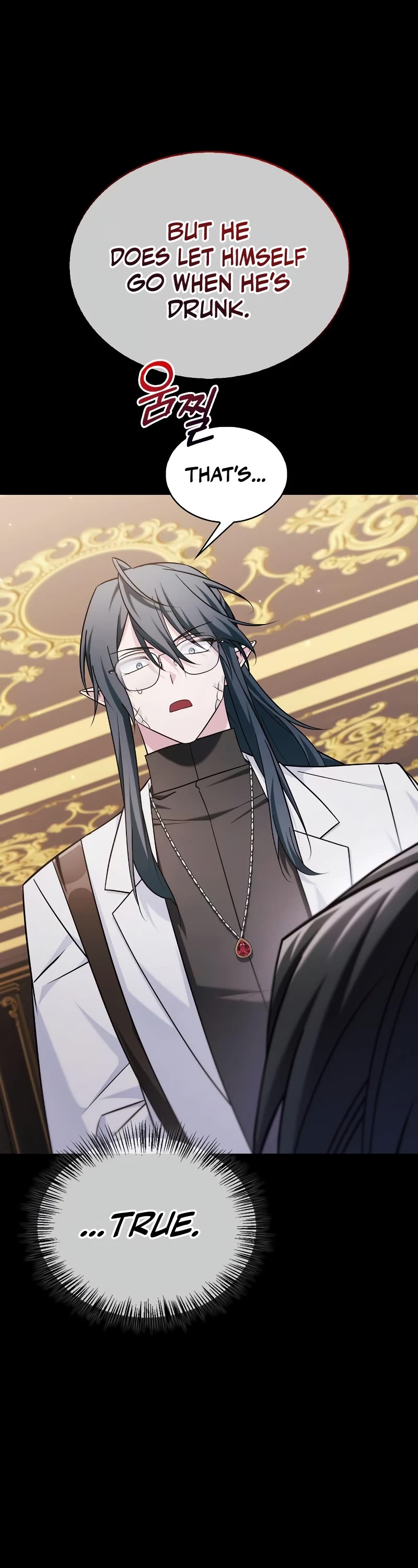 I’m Not That Kind of Talent chapter 42 page 26