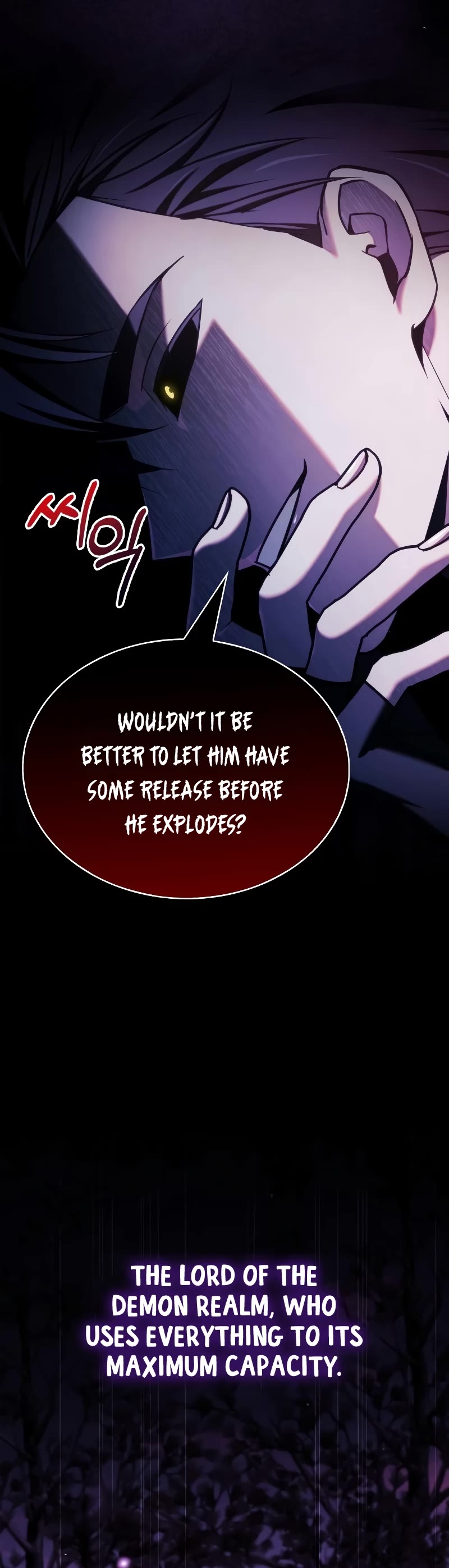 I’m Not That Kind of Talent chapter 42 page 28