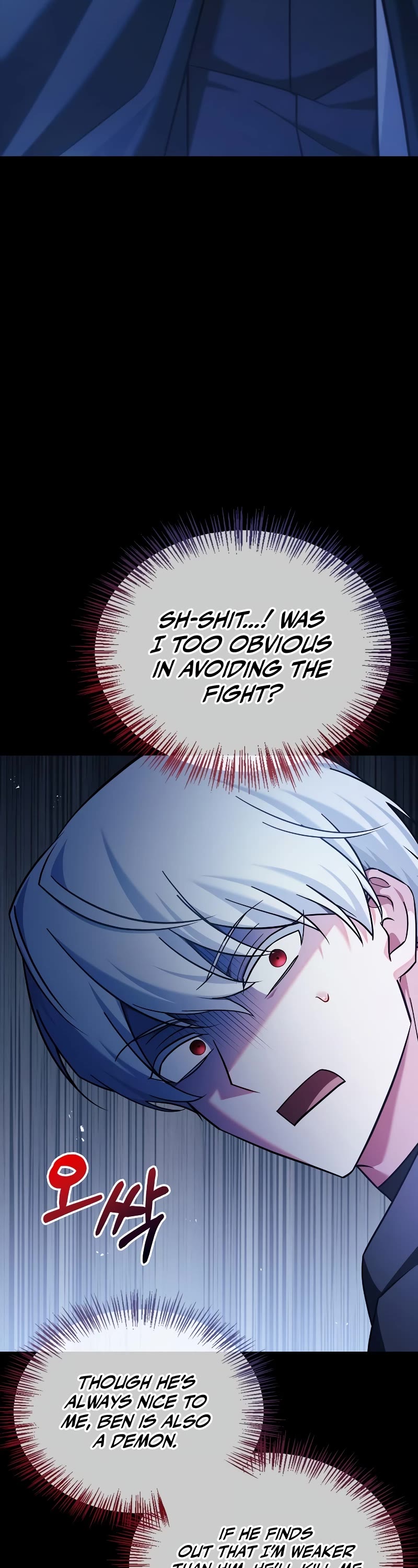 I’m Not That Kind of Talent chapter 42 page 3