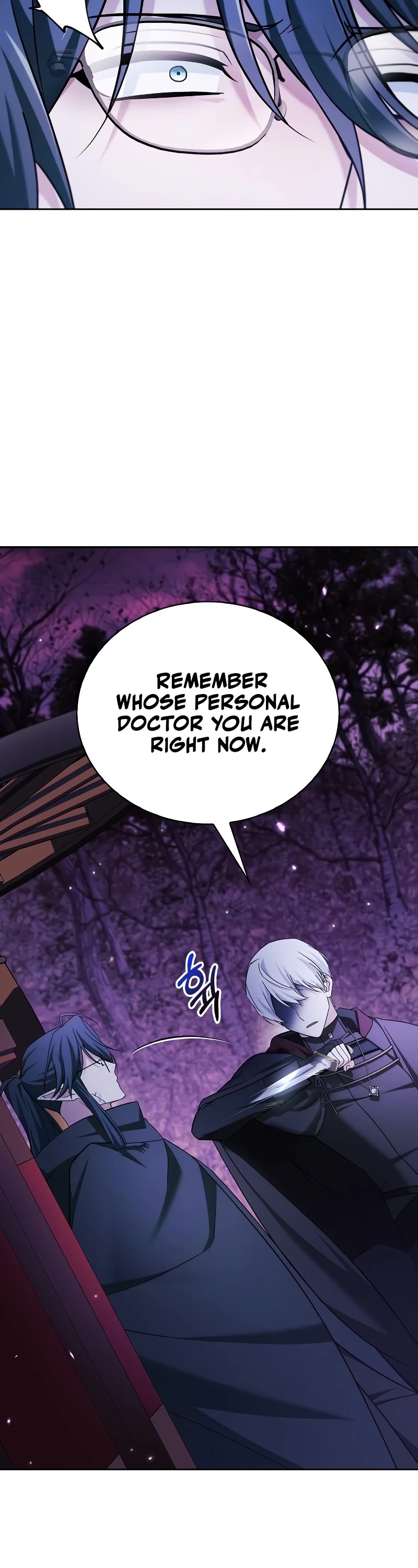 I’m Not That Kind of Talent chapter 42 page 39